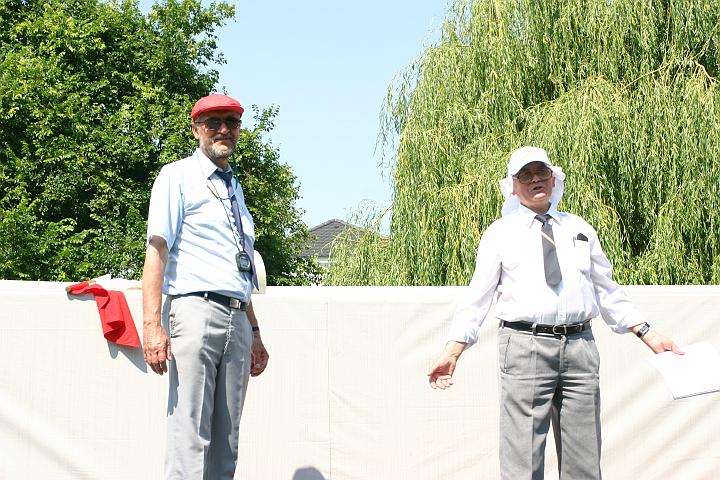 IMG_5321.JPG